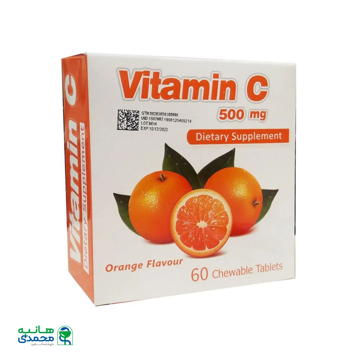 قرص جویدنی ویتامین C 500 میلی گرم سیمرغ دارو عطار