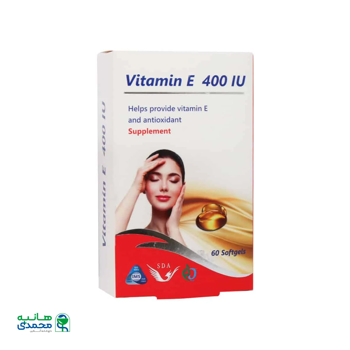 سافت ژل ویتامین E 400 واحد سیمرغ دارو عطار
