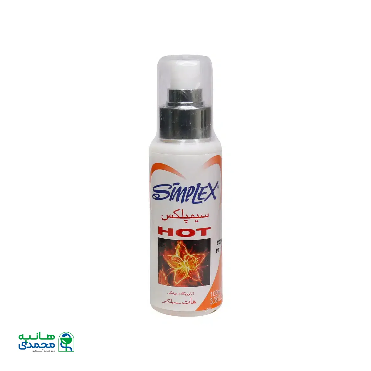 ژل لوبریکانت مدل hot سیمپلکس 100 میلی لیتر