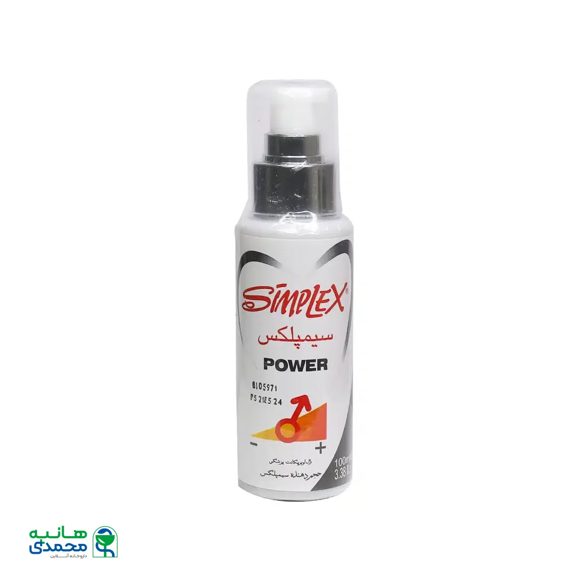 ژل لوبریکانت حجم دهنده سیمپلکس مدل Power حجم 100 میلی لیتر