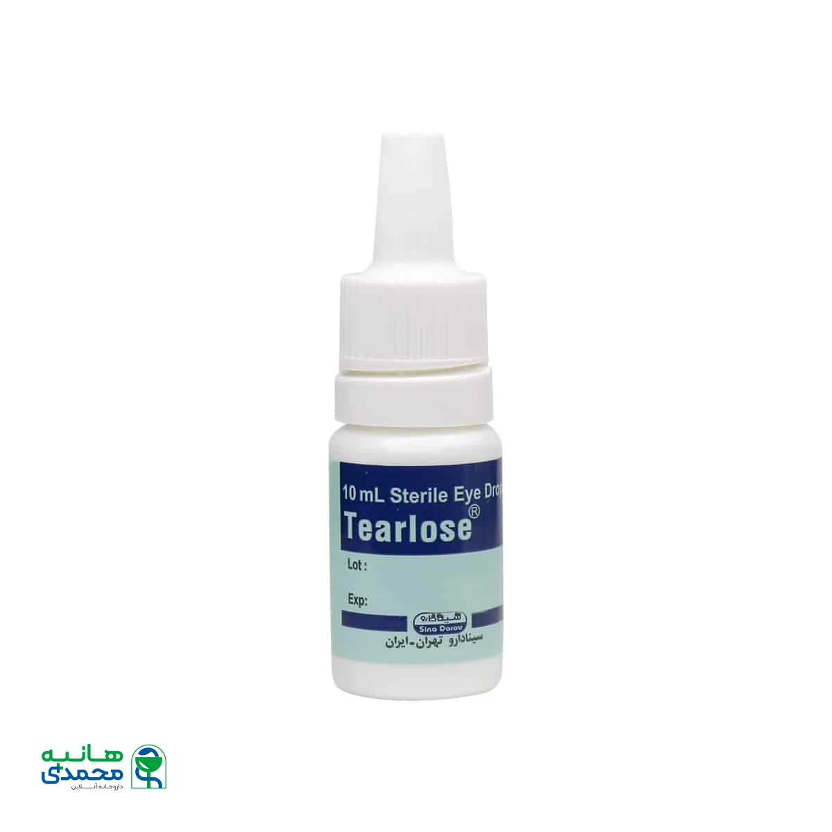 قطره استریل چشمی تیرلوز