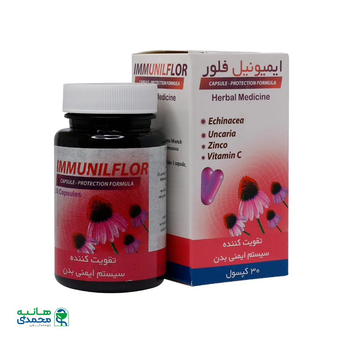 کپسول ایمونیل فلور سینا فرآور