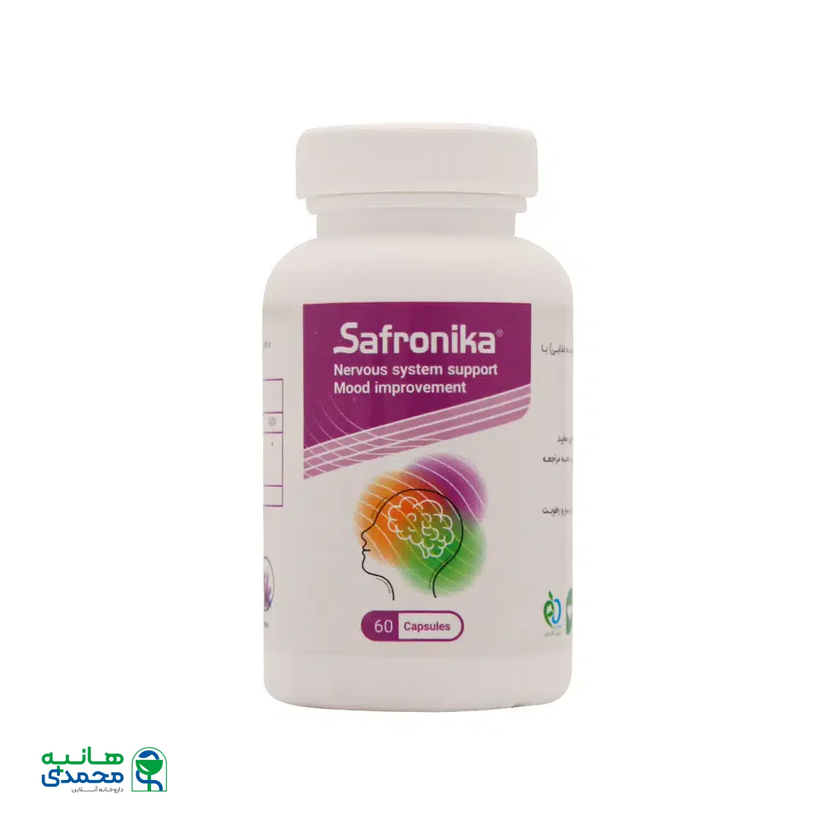 کپسول سافرونیکا سینا پژوهان سلامت 60 عدد