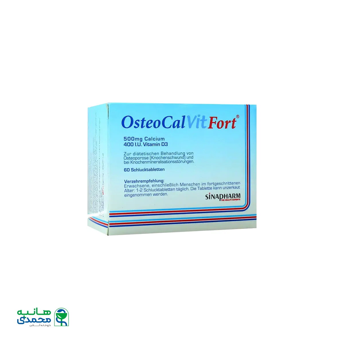 قرص استئوکلویت فورت سینافارم ۶۰ عددی