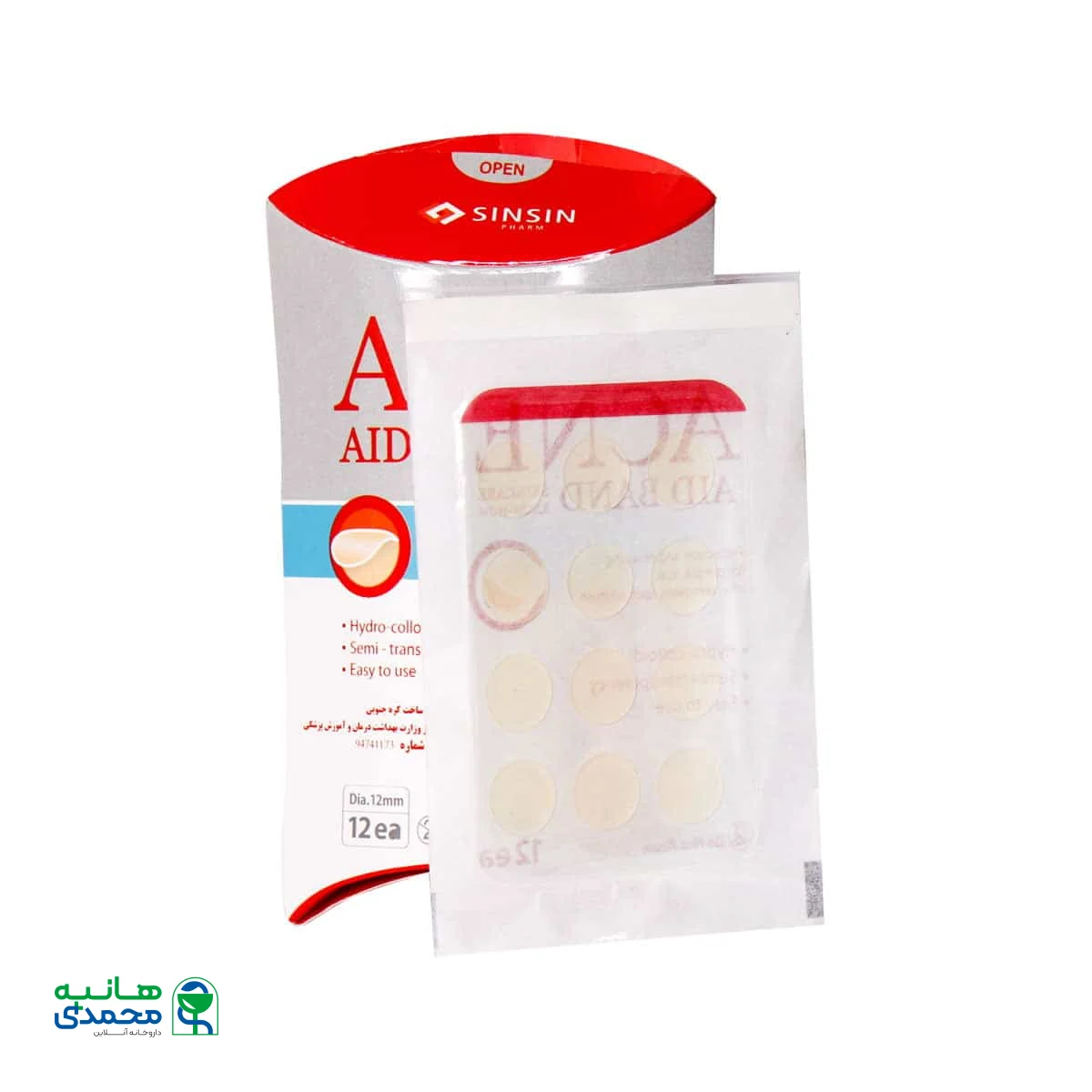 چسب ضد جوش سین سین فارم 12 عددی