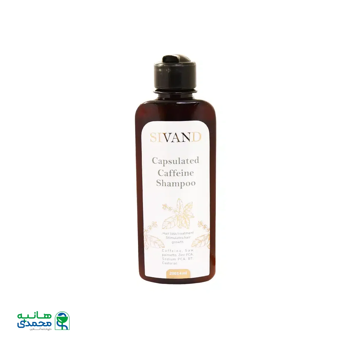 شامپو کافئین سیوند 200 میلی لیتر
