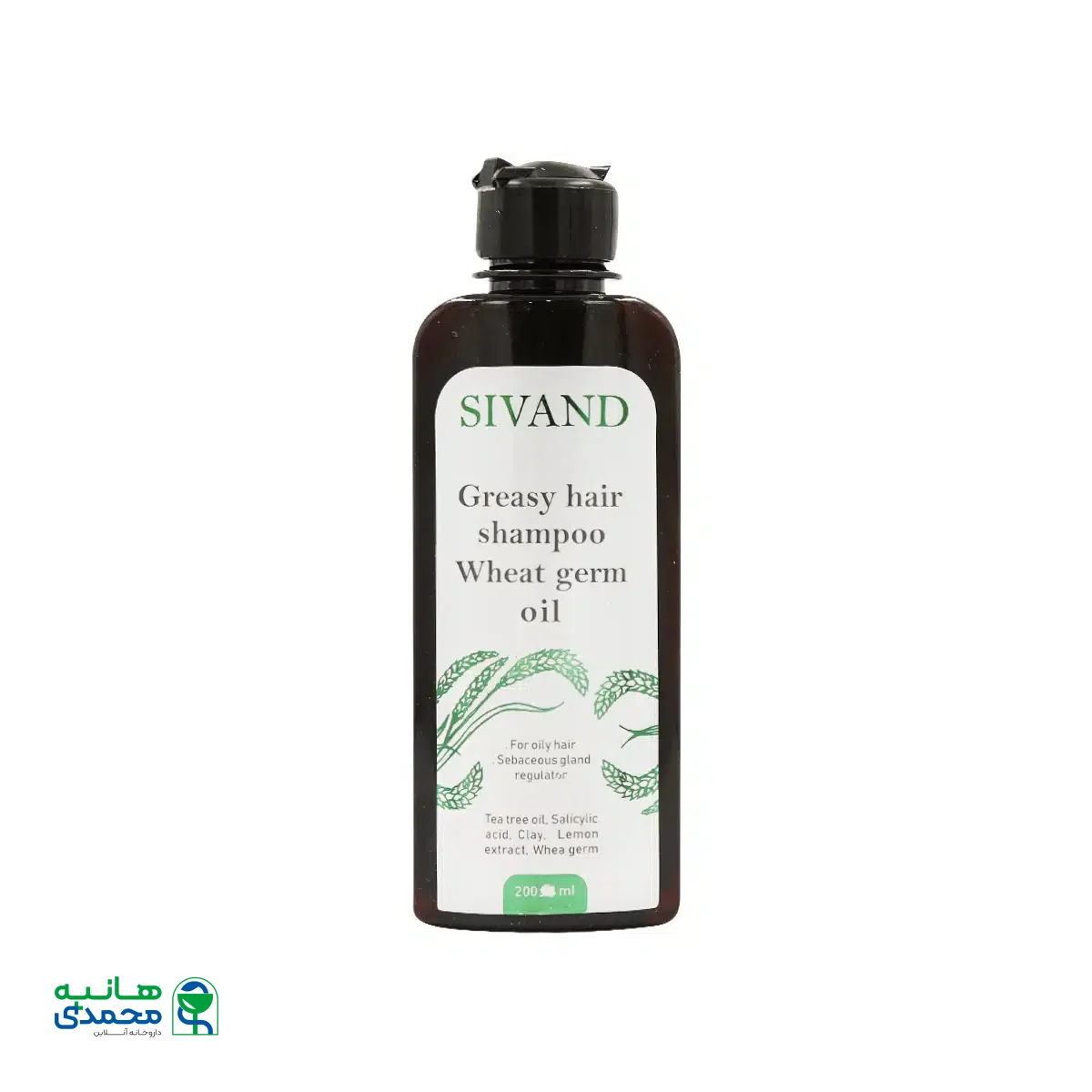 شامپو موی چرب حاوی روغن جوانه گندم سیوند 200 میلی لیتر