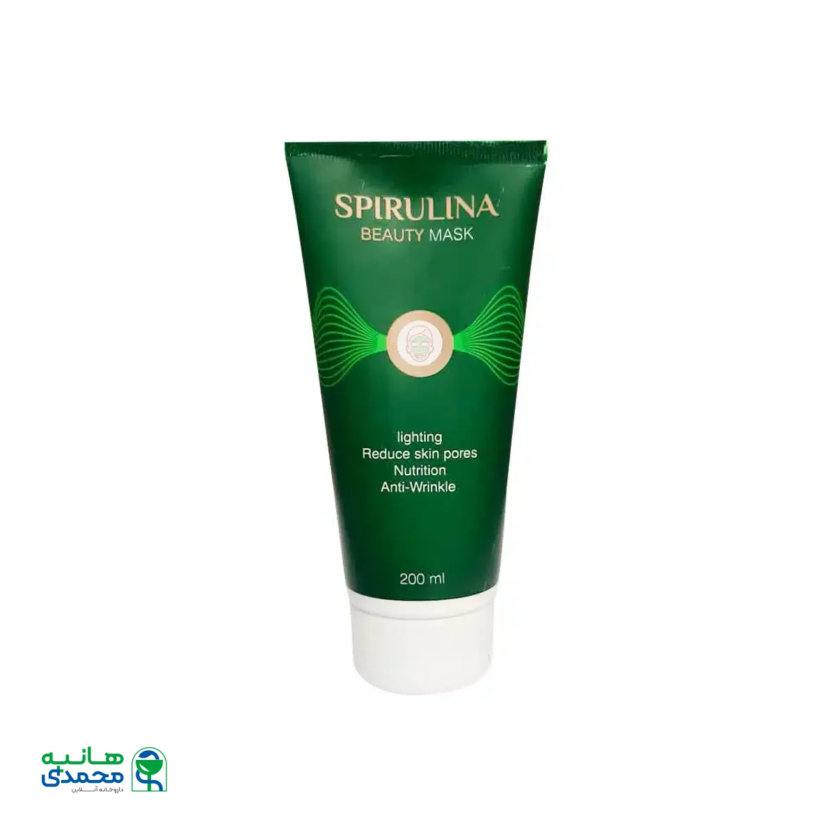 ماسک زیبایی جلبک اسپیرولینا اسکین بوست 200 میلی لیتر