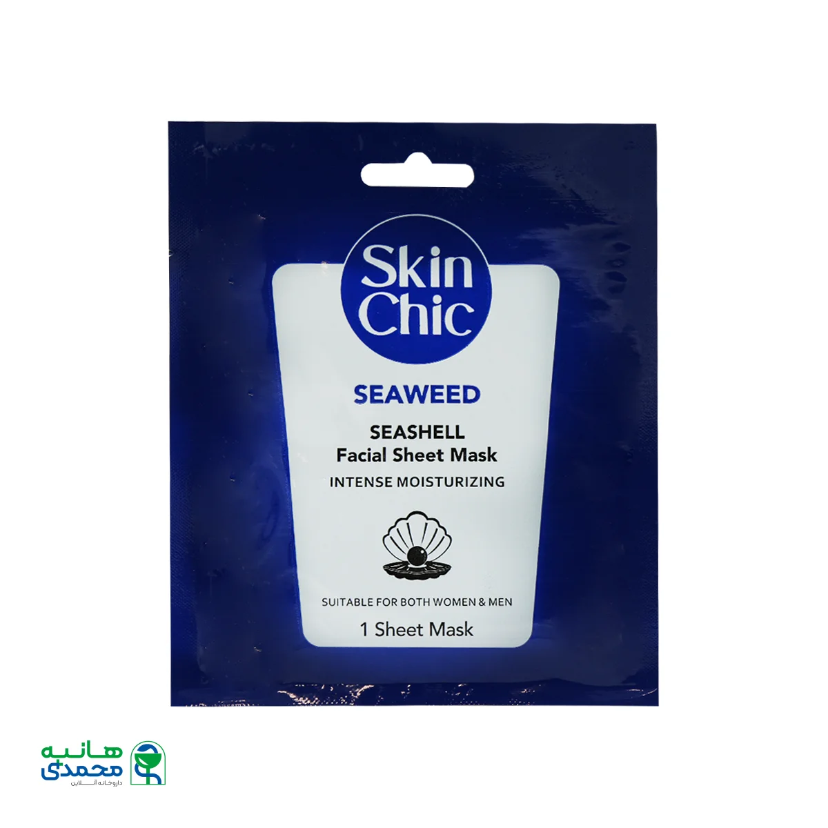 قیمت ماسک صورت جلبک با عصاره صدف اسکین شیک