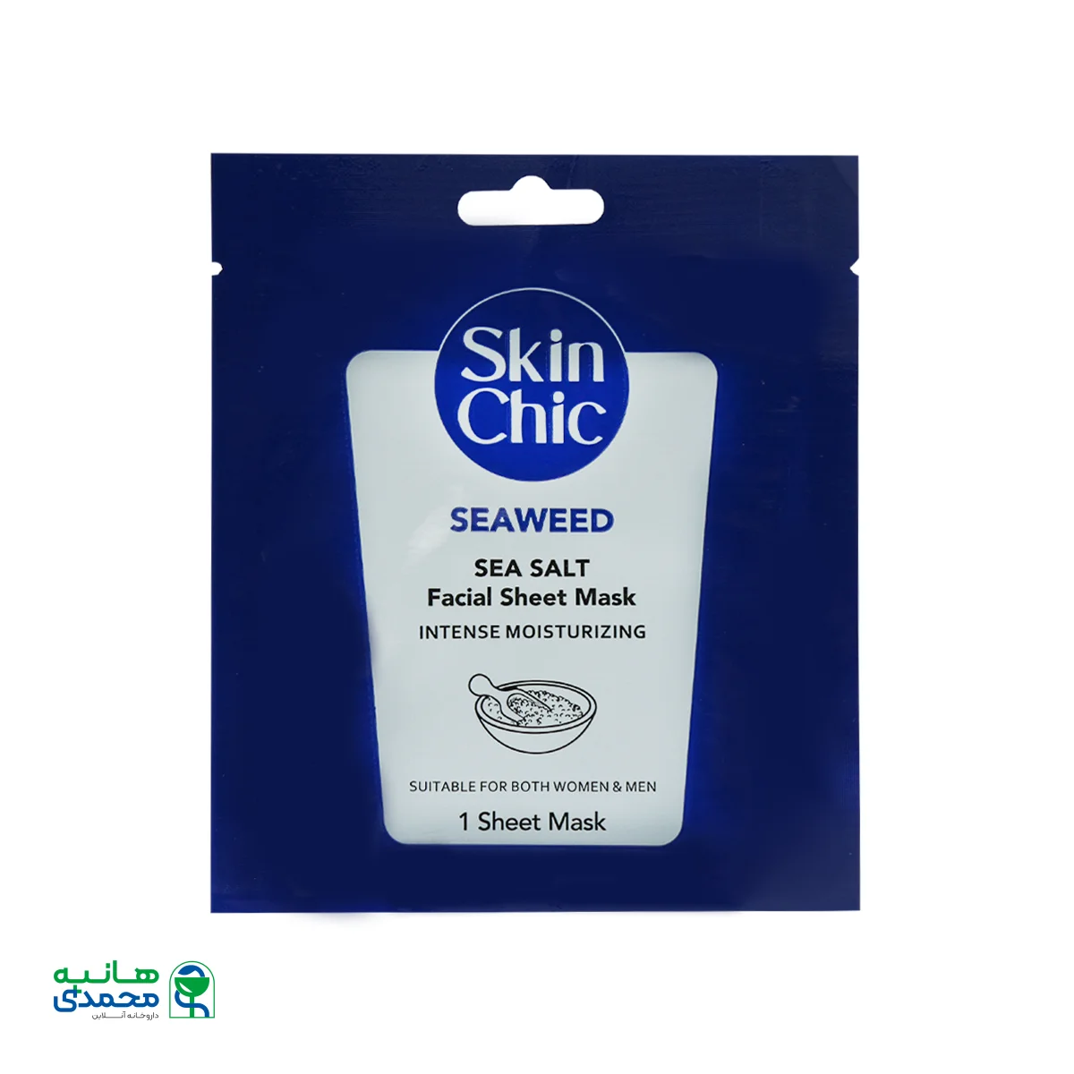 قیمت ماسک صورت جلبک با عصاره نمک دریایی اسکین شیک