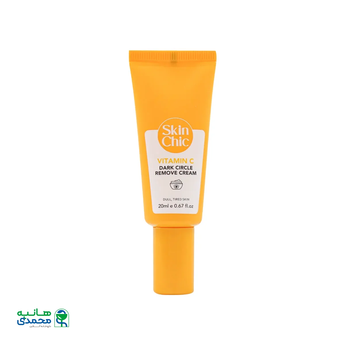 قیمت کرم ضد تیرگی دور چشم ویتامین سی اسکین شیک