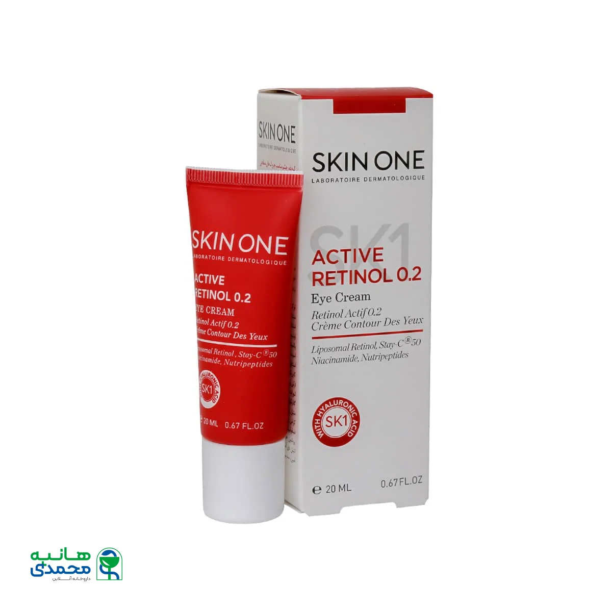 کرم دور چشم اسکین