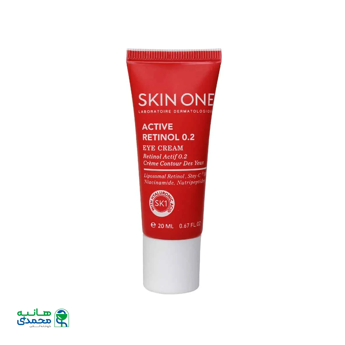 کرم دور چشم اسکین