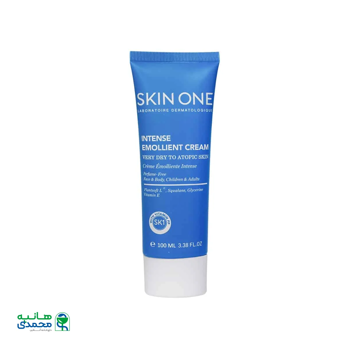 کرم امولیانت اینتنس اسکین وان