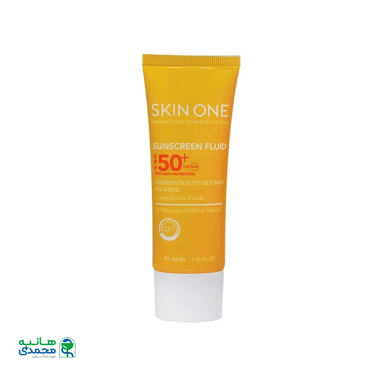 ضد آفتاب SPF50 فاقد چربی اسکین وان
