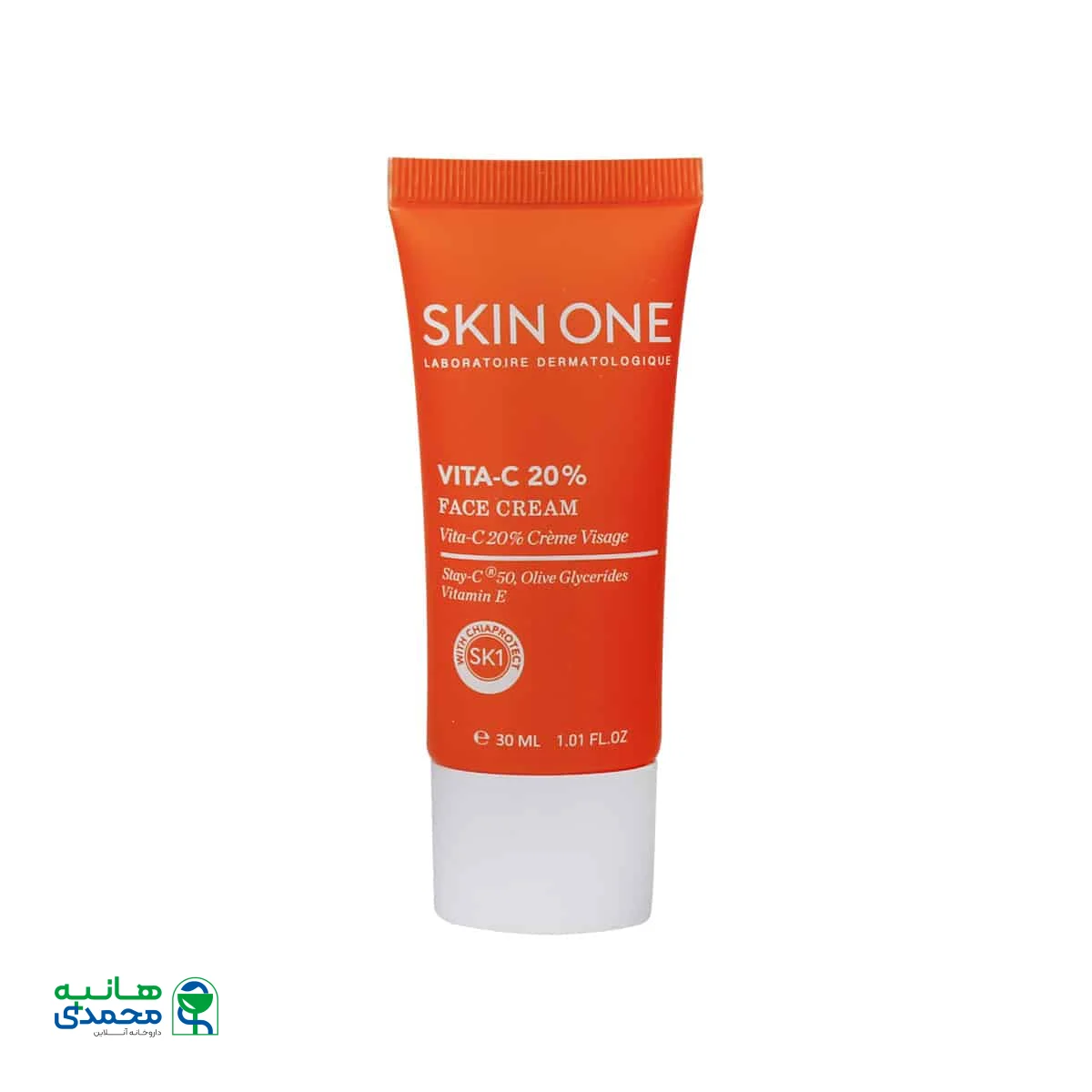 کرم صورت ویتامین C 20 درصد اسکین وان