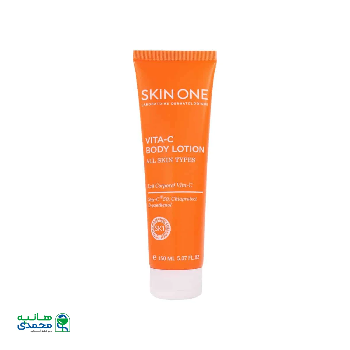 لوسیون بدن ویتا سی اسکین وان