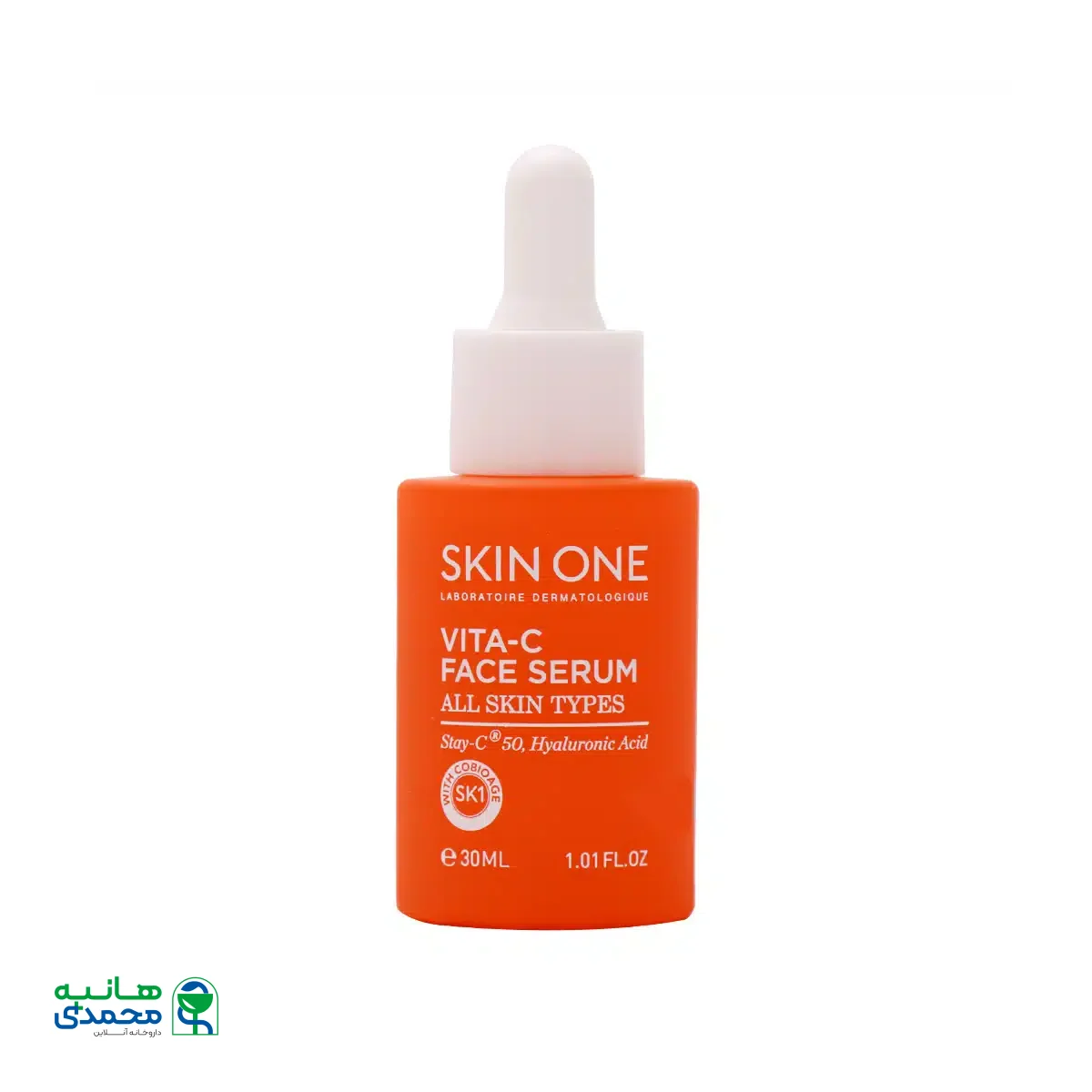 سرم صورت ویتامین سی اسکین وان