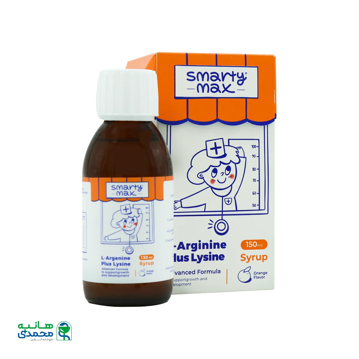 شربت ال آرژنین پلاس لیزین اسمارتی مکس