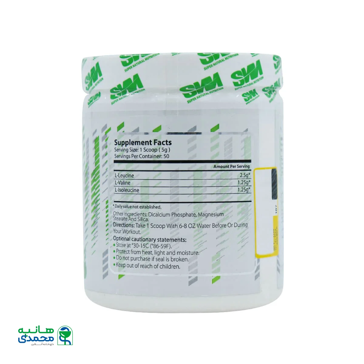 پودر بی سی ای ای 2:1:1 اس ان ان