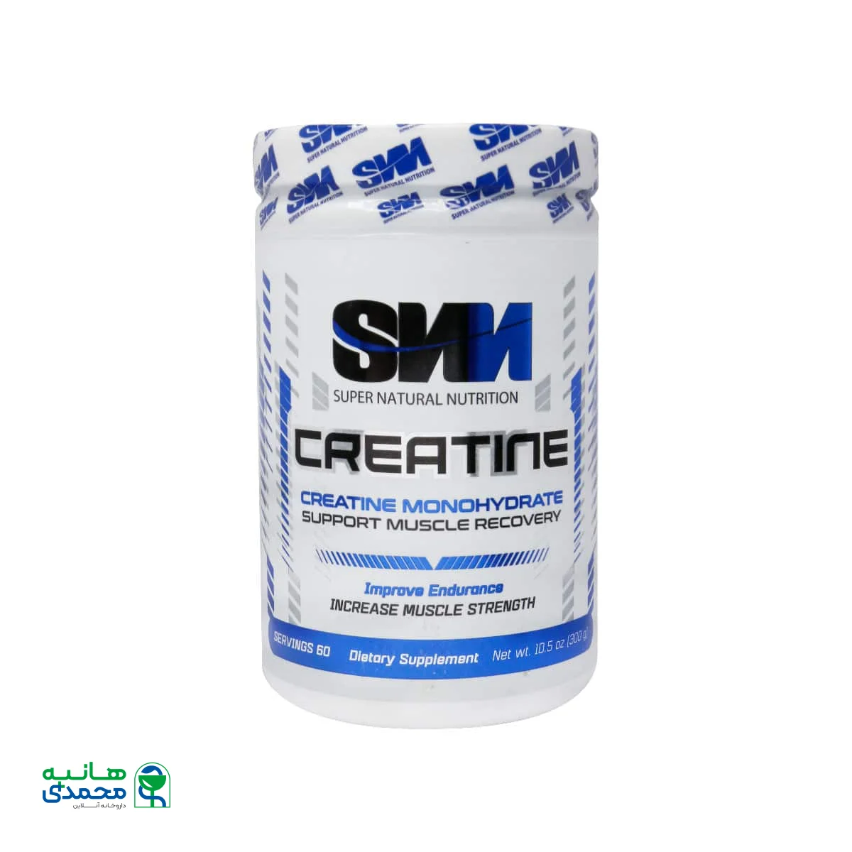 پودر کراتین مونوهیدرات اس ان ان