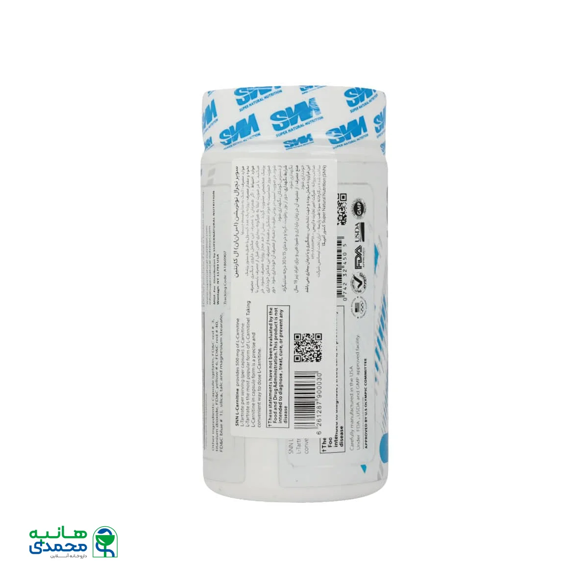 کپسول ال کارنیتین 500 میلی گرم اس ان ان