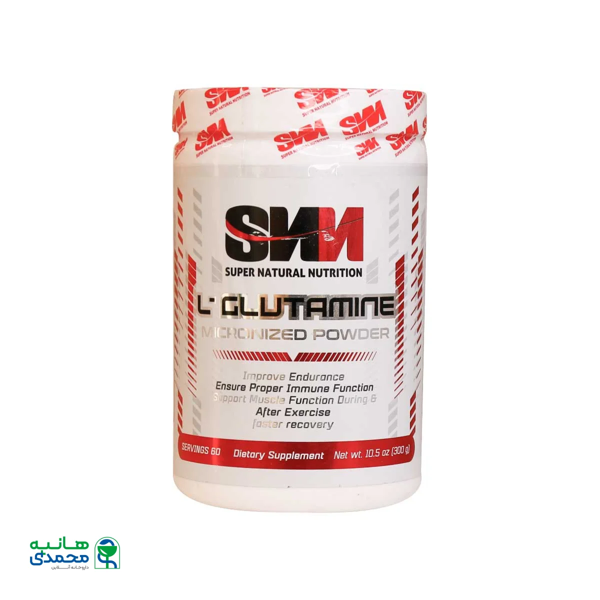 پودر ال گلوتامین سوپر نچرال نوتریشن