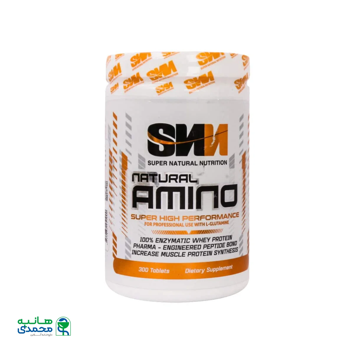 قرص نچرال آمینو اس ان ان