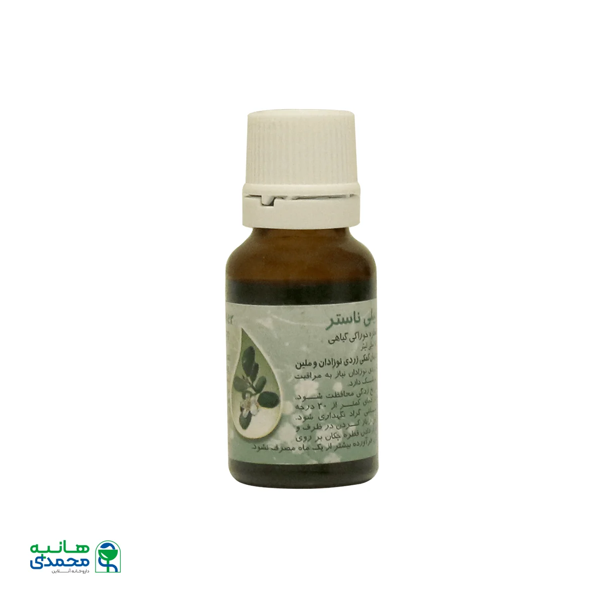 قطره خوراکی بیلی ناستر سبحان دارو ۱۵ میلی لیتر