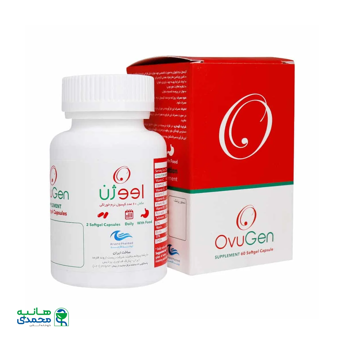 کپسول نرم خوراکی اووژن اروند فارمد