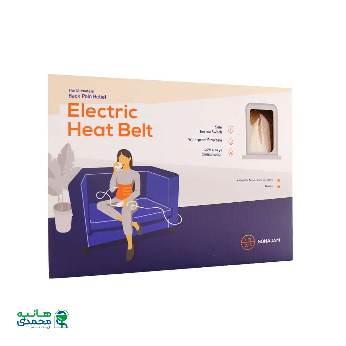 کمربند لاغری شکم و پهلو سوناجم