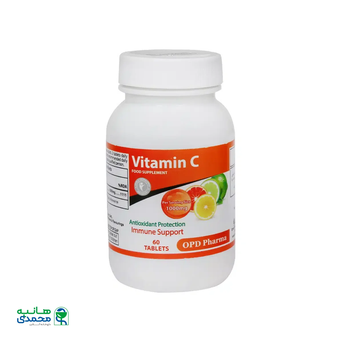 قرص ویتامین C 1000 میلی گرم ماکسیمم پاور او پی دی فارما 60 عدد