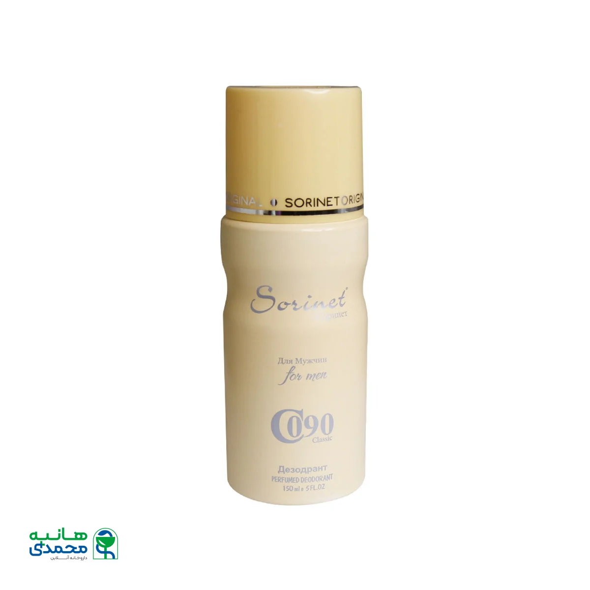 اسپری خوشبو کننده مردانه سورینت مدل C090