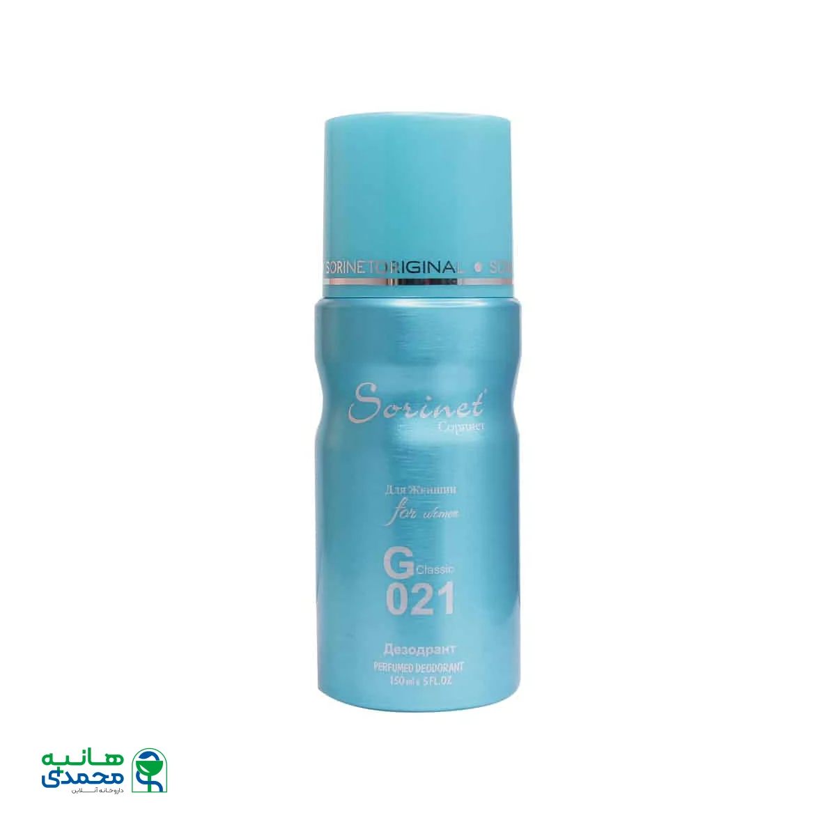 اسپری خوشبو کننده بدن زنانه G021 سورینت