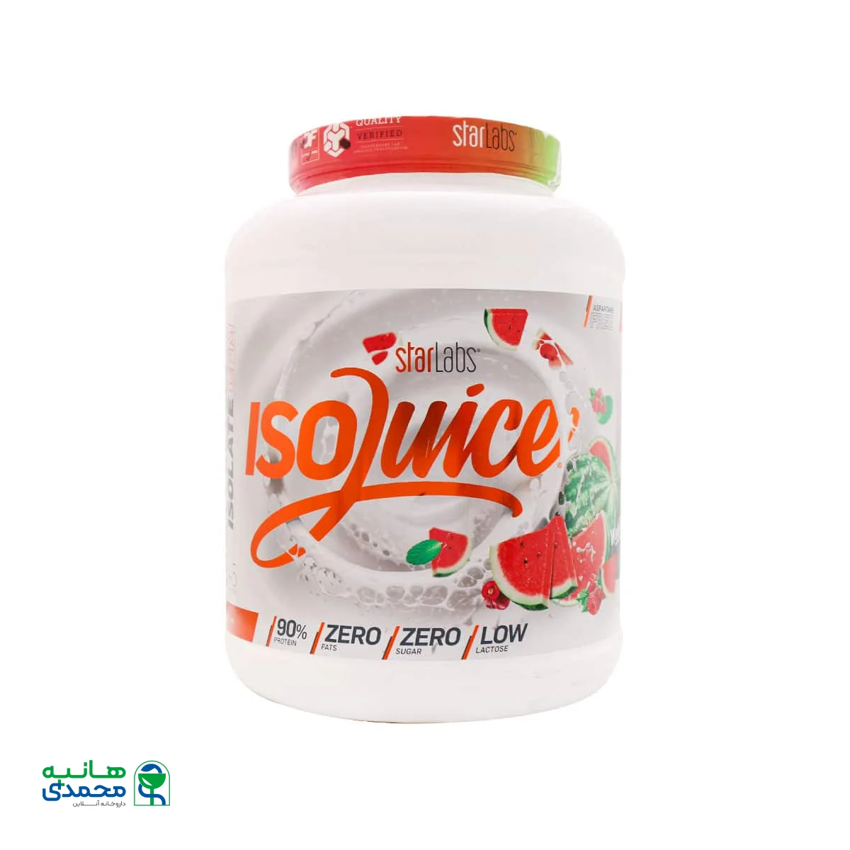 پودر پروتئین وی ایزوله ایزوجوس استارلبز نوتریشن