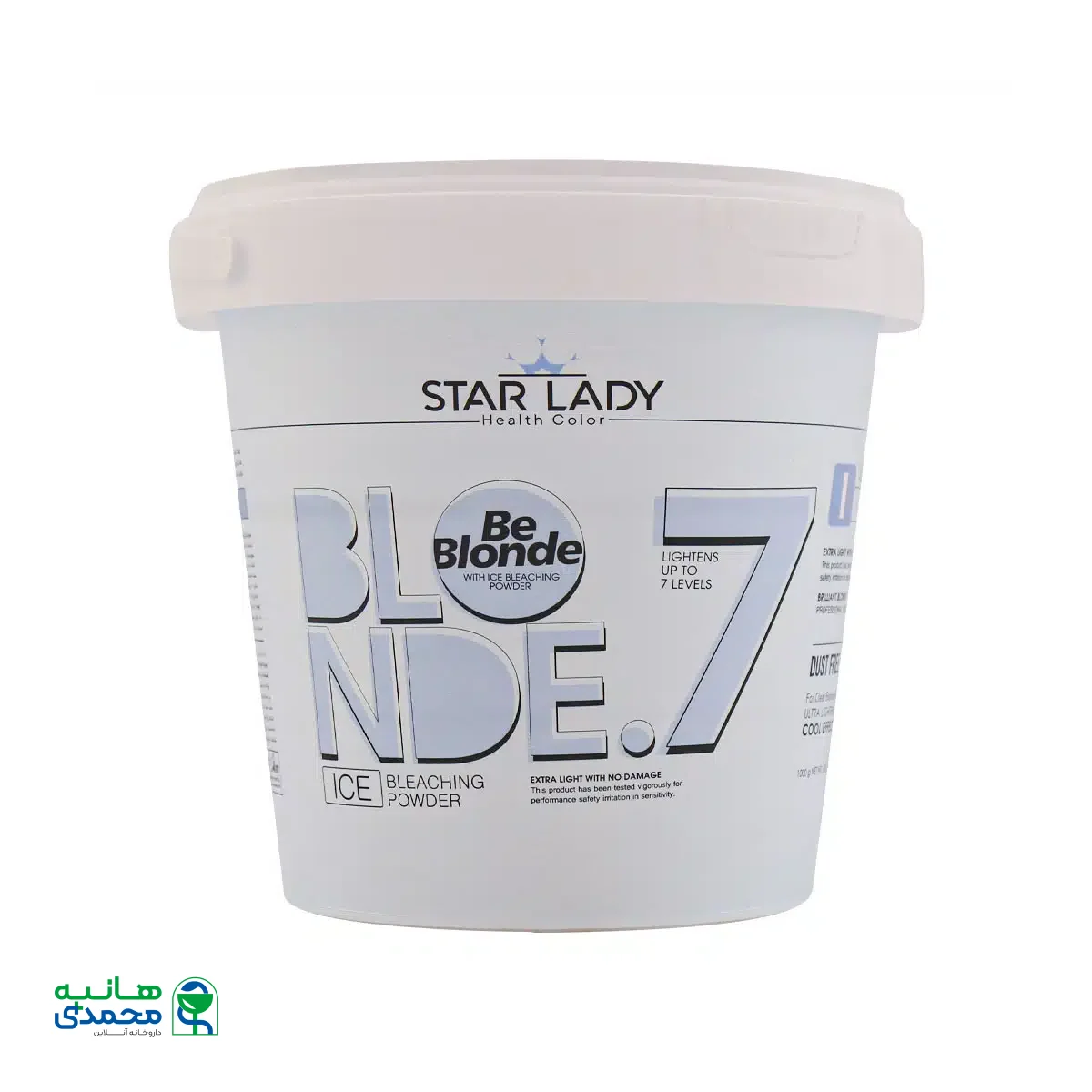 پودر دکلره یخی استارلیدی 1000 گرم