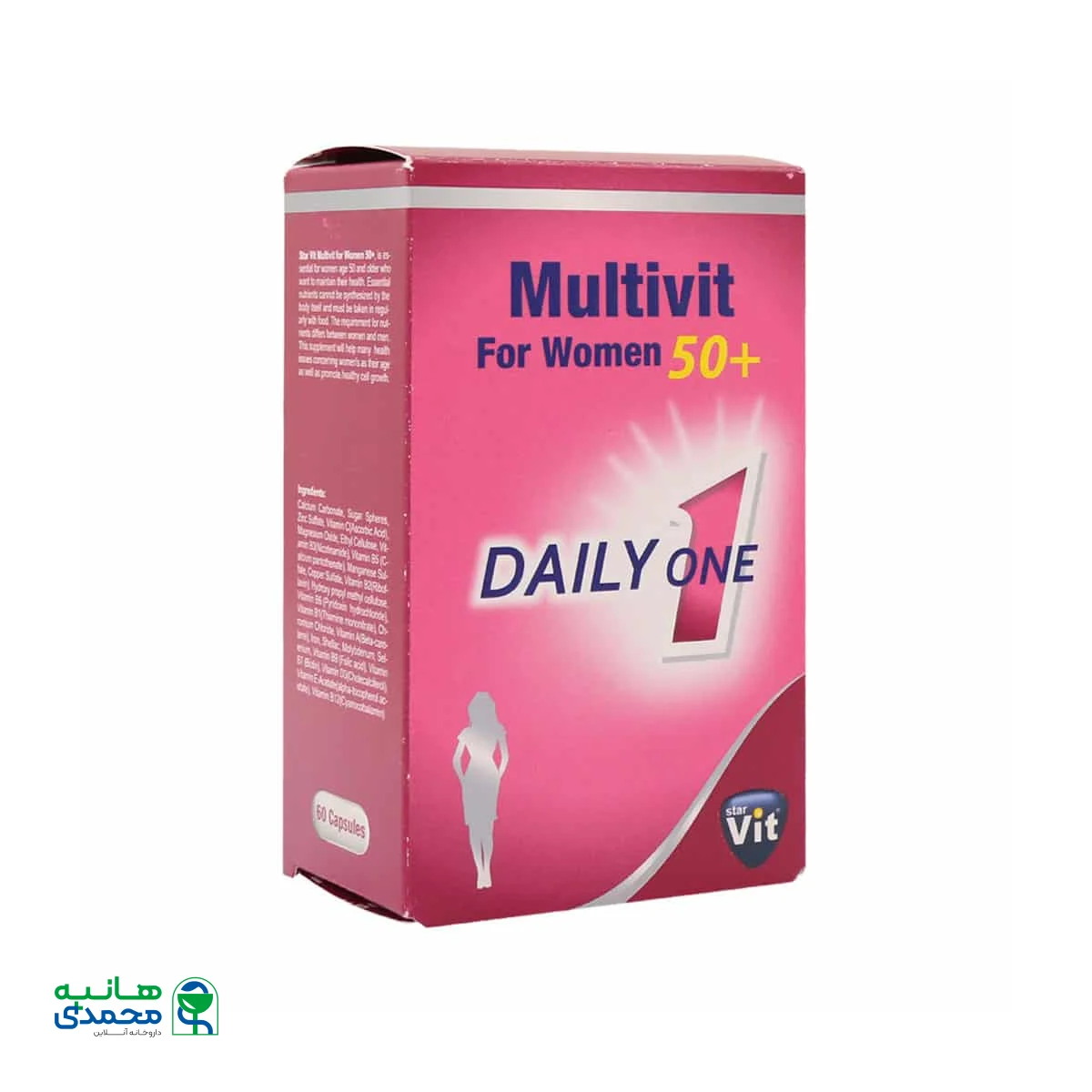 کپسول مولتی ویت بانوان بالای 50 سال استار ویت