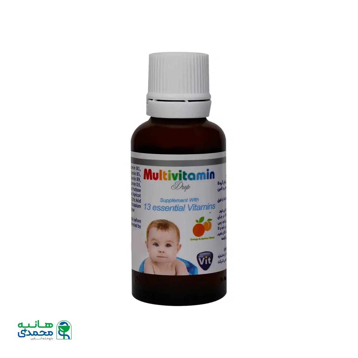 قطره مولتی ویتامین استار ویت 30 میلی لیتر