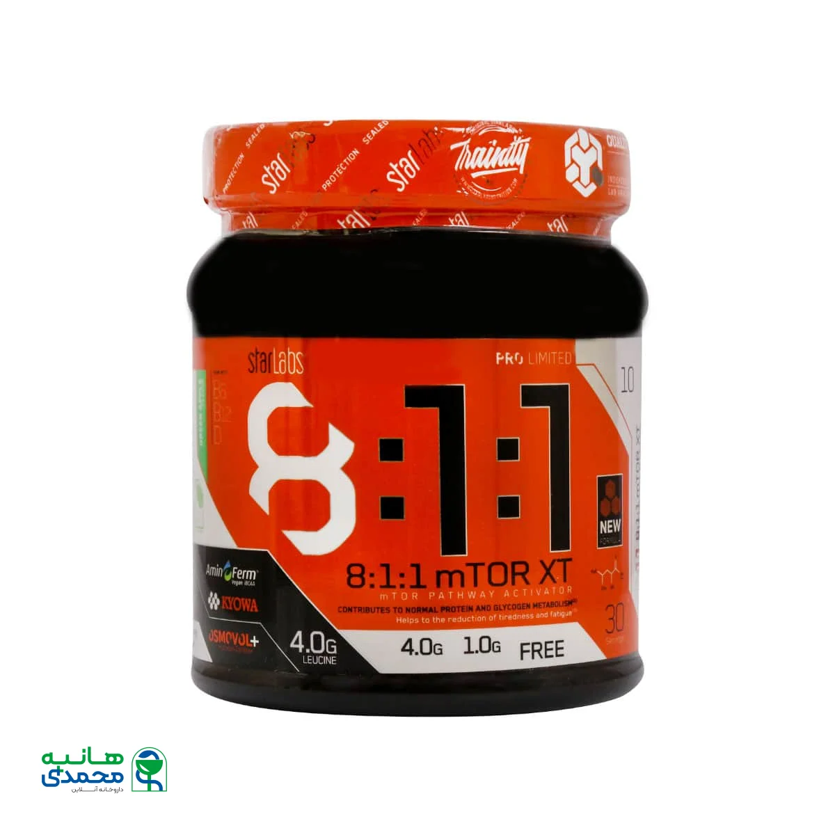 پودر 8:1:1 ام تور ایکس تی استارلبز نوتریشن