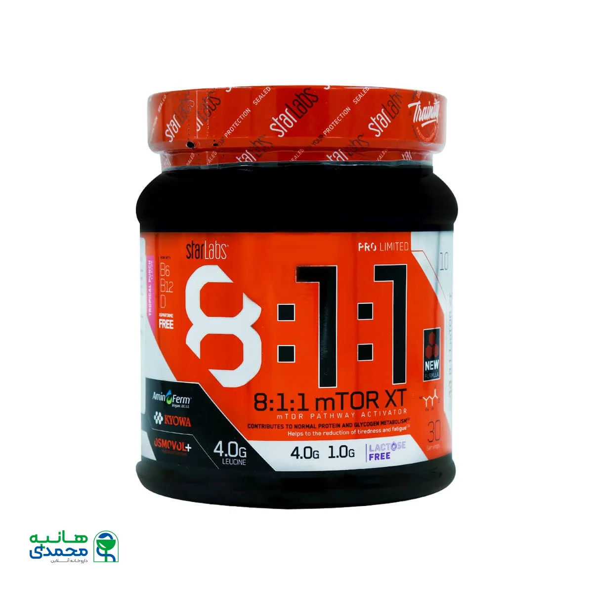 قیمت پودر 8:1:1 ام تور ایکس تی استارلبز نوتریشن