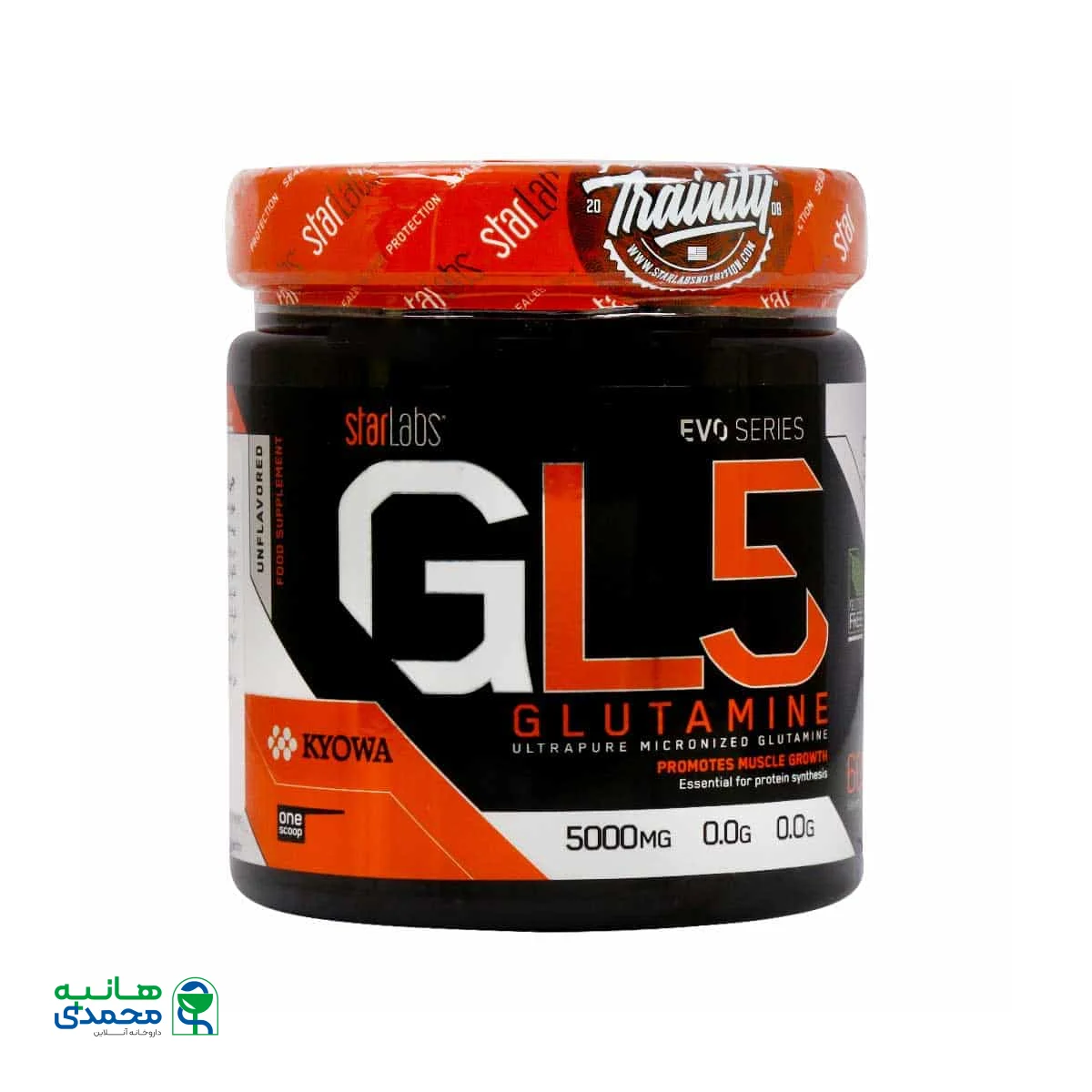 پودر جی ال 5 گلوتامین استارلبز نوتریشن