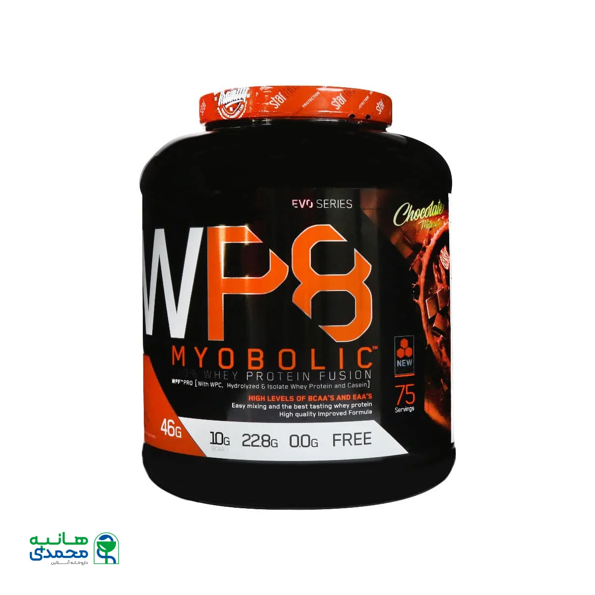 پودر دبلیو پی 8 مایوبولیک استارلبز نوتریشن