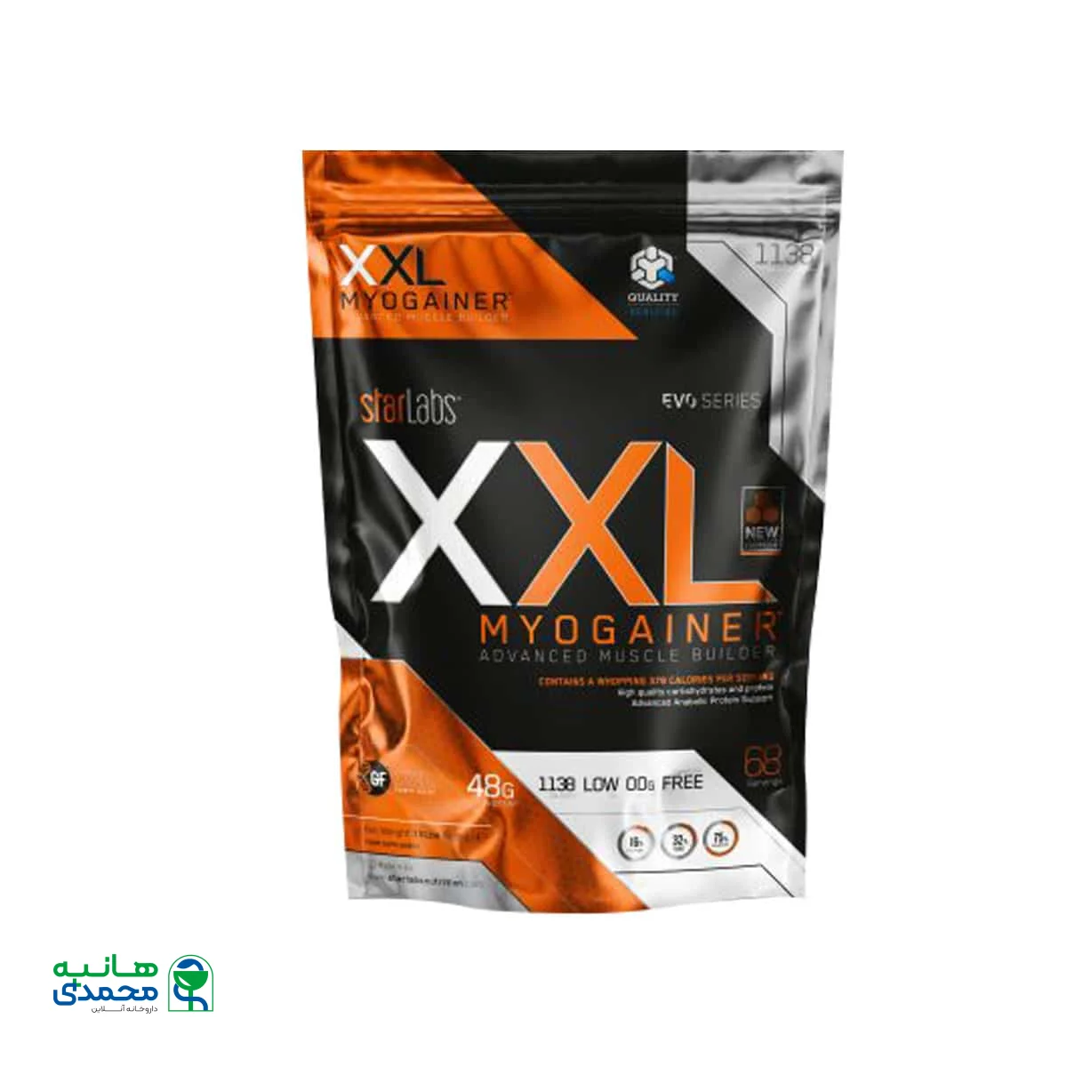 قیمت پودر مایو گینر ایکس ایکس ال استارلبز نوتریشن