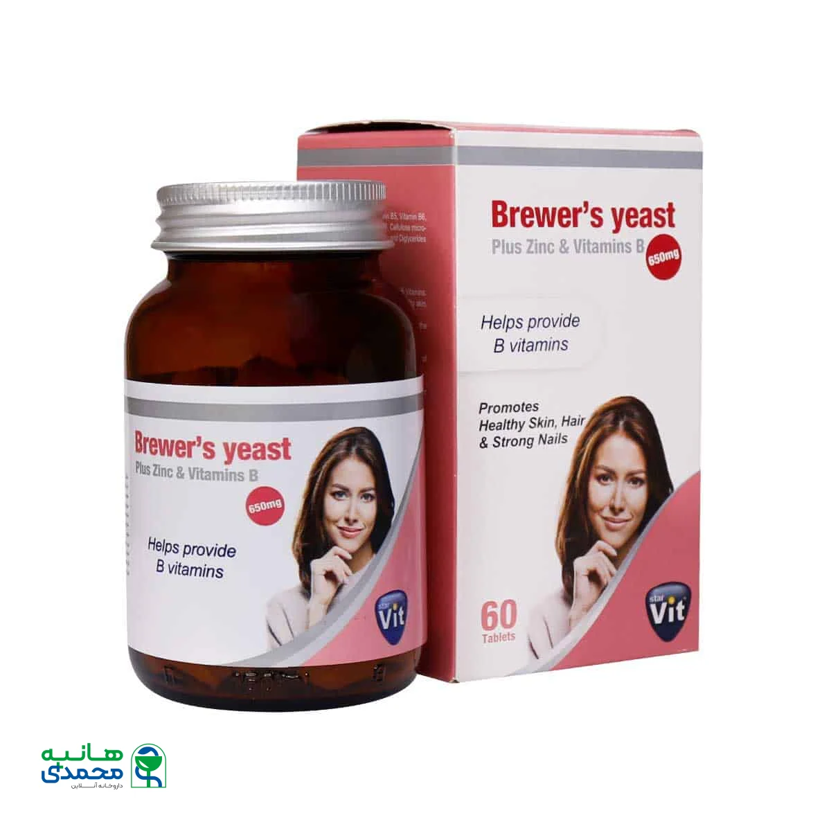 قرص مخمر آبجو استارویت