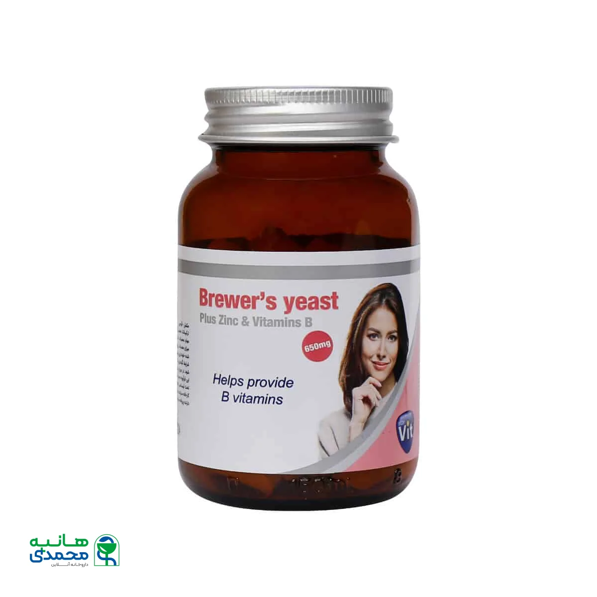 قرص مخمر آبجو استارویت