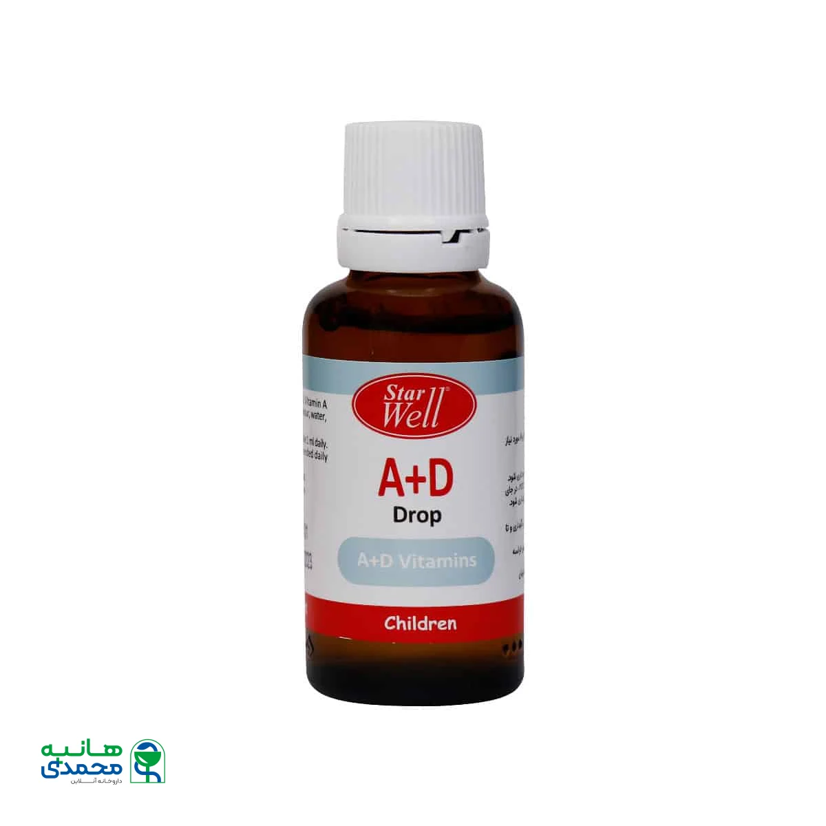 قطره خوراکی آ+د استارول