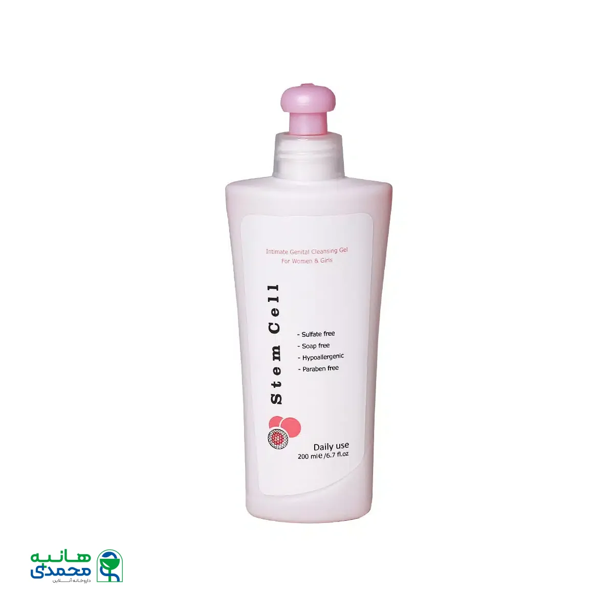 ژل شستشوی بهداشتی بانوان و دوشیزگان استم سل 200 میلی لیتر
