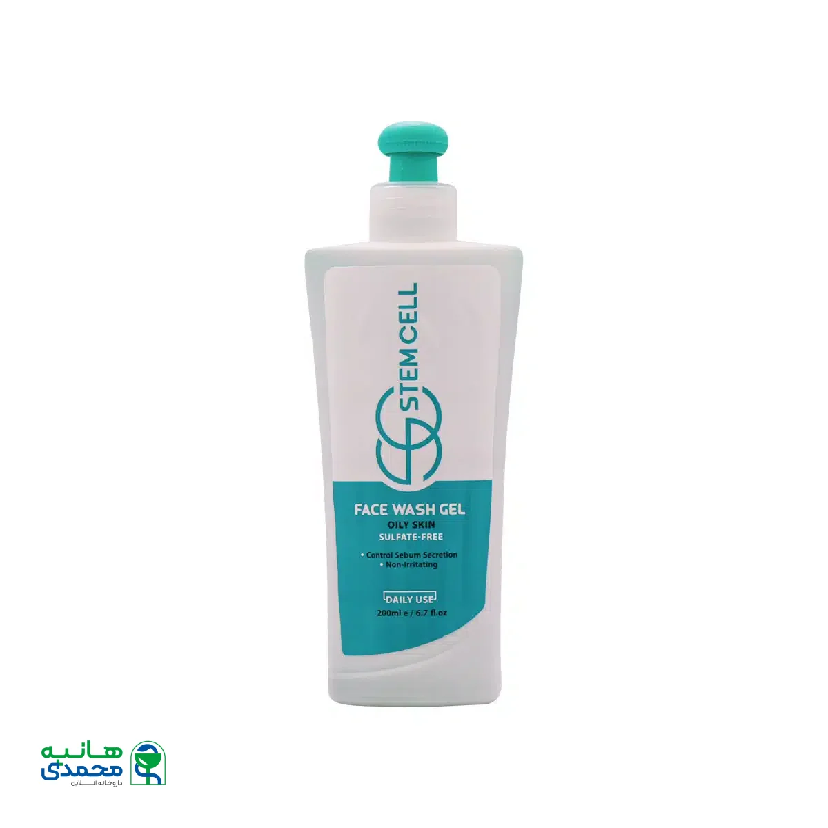 ژل شستشو صورت استم سل مخصوص پوست چرب 200 میلی لیتر