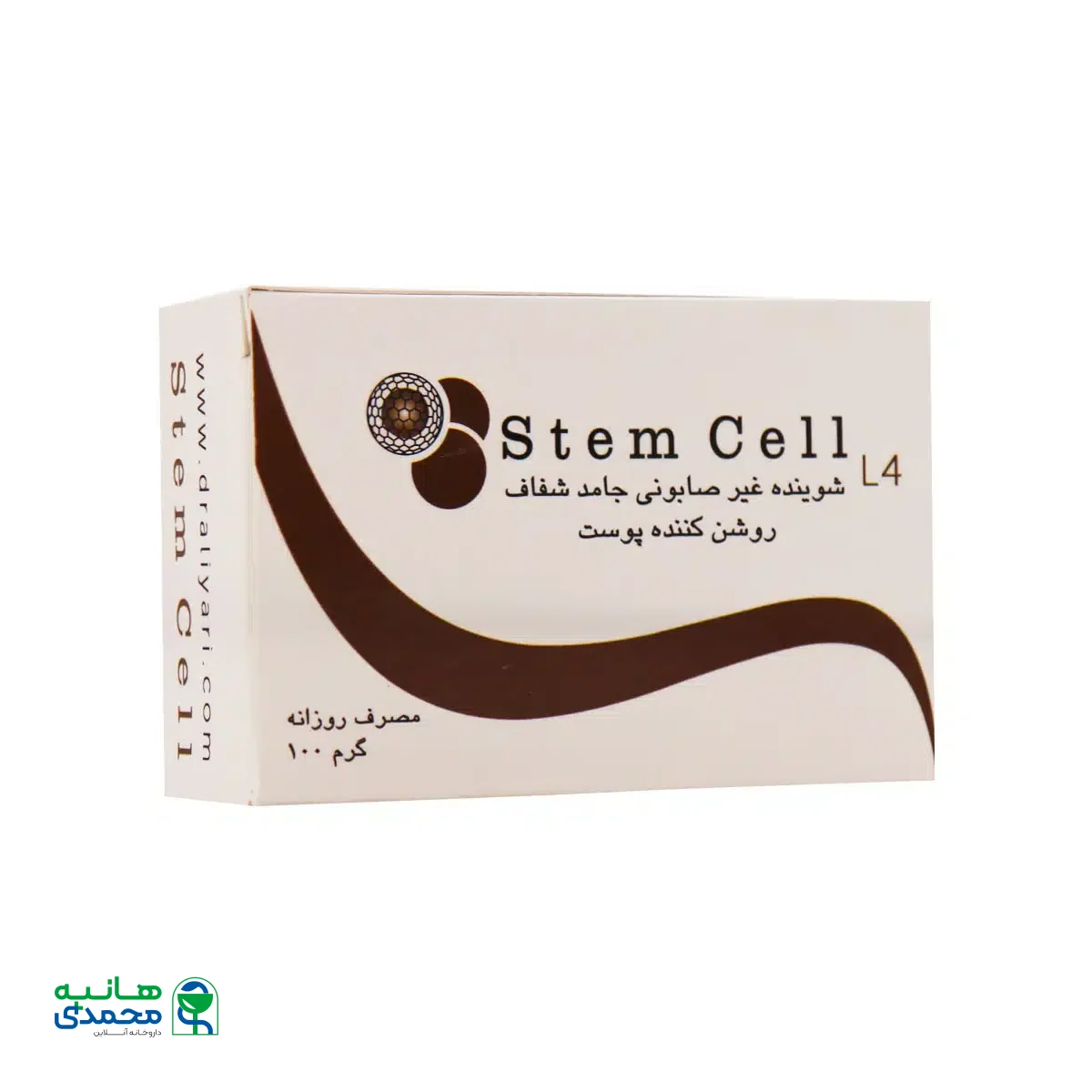 پن شفاف روشن کننده پوست استم سل 100 گرم