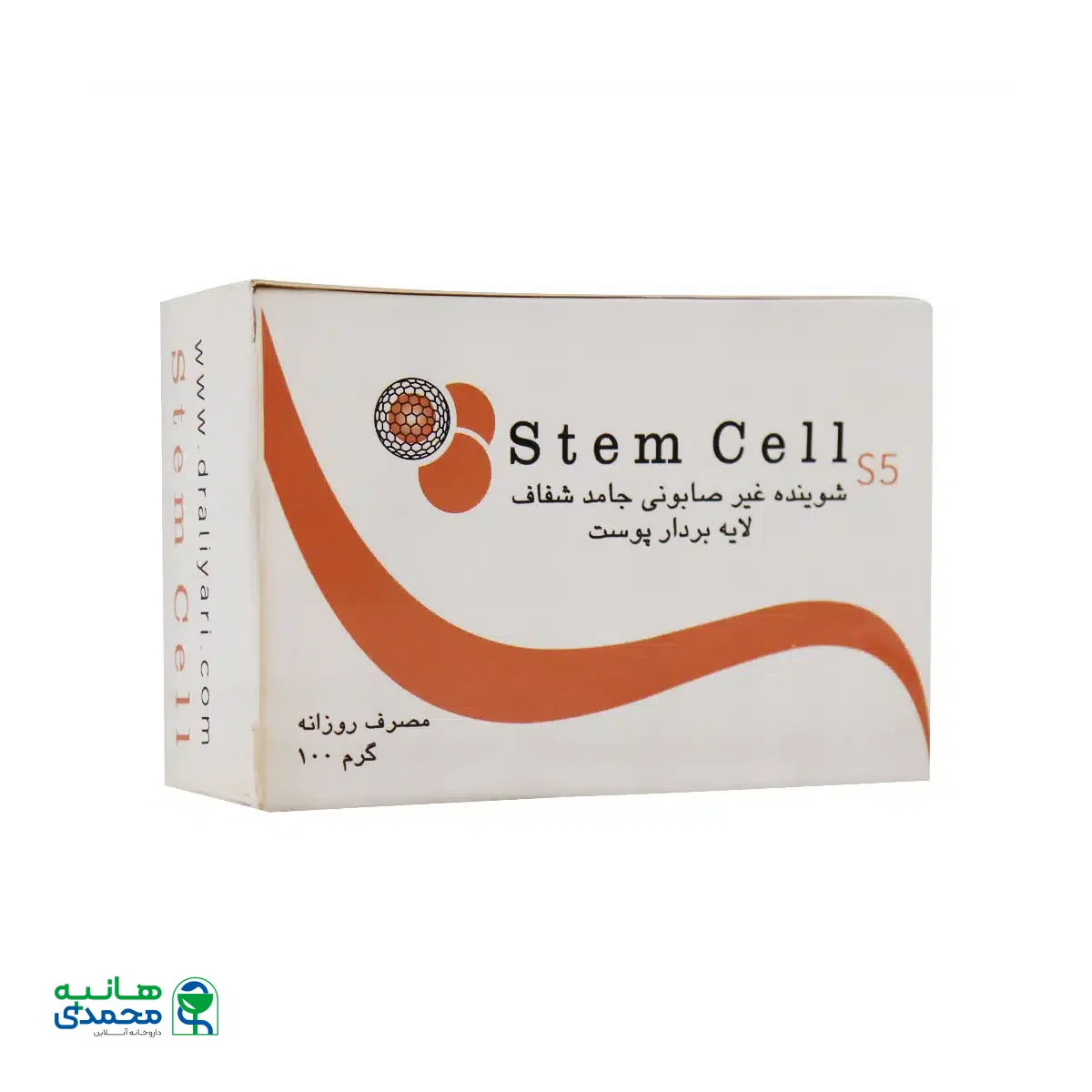 پن شفاف لایه بردار پوست استم سل 100 گرم